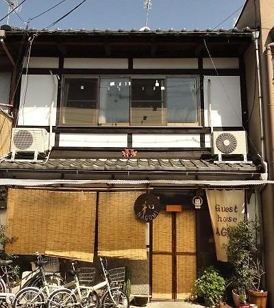 Guesthouse Nagomi Κιότο Εξωτερικό φωτογραφία
