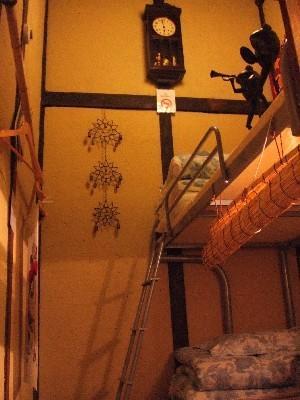 Guesthouse Nagomi Κιότο Εξωτερικό φωτογραφία